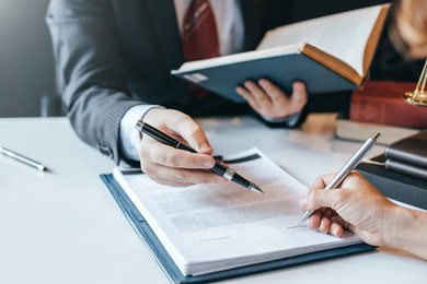 الأفعال الجائرة – ودعاوى التعويضات